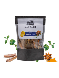 Сбор для настойки «ДЖИН КРЫМСКИЙ» 50 г