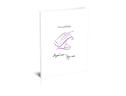 Язык мой - друг мой.