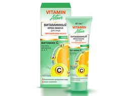 VITAMIN ACTIVE Витаминный КРЕМ-МАСКА для лица ПЕРЕЗАГРУЗКА КОЖИ, ночной, 40 мл