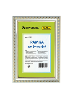 Рамка 10х15 см, пластик, багет 16 мм, BRAUBERG "HIT5", серебро с двойной позолотой, стекло, 391061