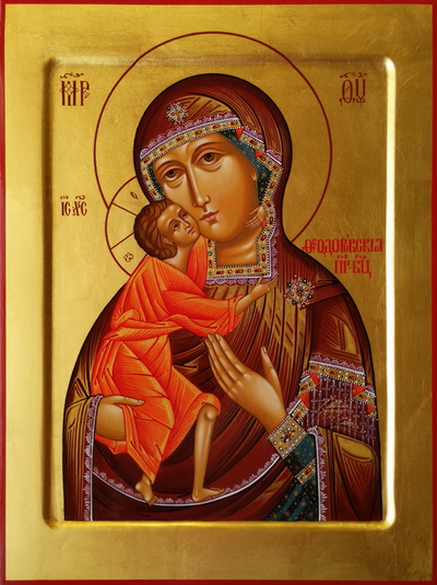 Феодоровская (Федоровская). Рукописная икона Пресвятой Богородицы.