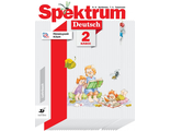 Спектрум учебник немецкого. Spektrum Deutsch 2 класс. Spektrum Deutsch 3 класс. Немецкий язык Дрофа Артемова. Прописи по немецкому Spektrum для 2 класса.