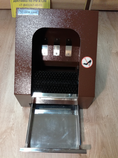 Машинка для чистки подошвы Эко Комфорт Лайт