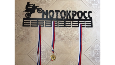 Для заказа: тел.: 8-922-6-111-472
почта: mail@plazart.ru
WhatsApp / Viber: +7-922-6-111-472