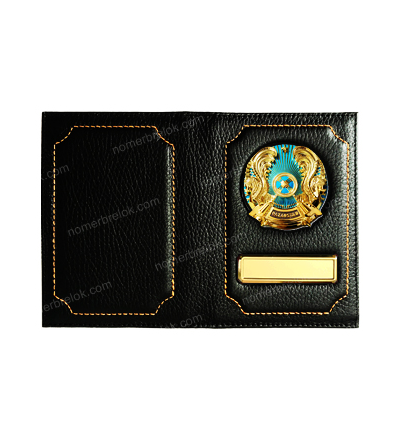 «ГЕРБ КАЗАХСТАНА» ФЛОТЕР. ОБЛОЖКА ДЛЯ АВТОДОКУМЕНТОВ В КОМПЛЕКТЕ С ЛИНЗОЙ