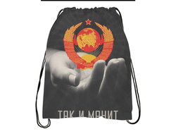 Мешок для обуви СССР №3