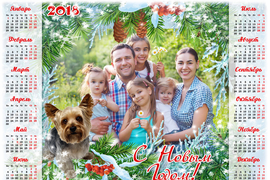 Календари с фото