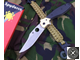 Складной нож Spyderco C39 Carbon