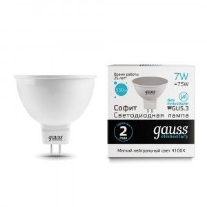 Gauss Elementary MR16 GU5.3 220V 7W(550lm) 4100K 4K 57x50 пластик/алюм. 13527