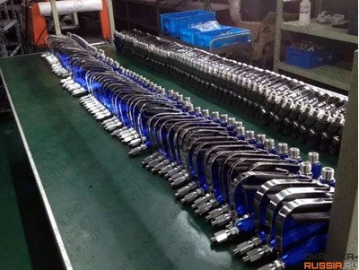 Краскопульт комбинированного распыления ASPRO-637G40