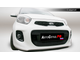 Premium защита радиатора для KIA Picanto (2015-2016) из 2-х частей