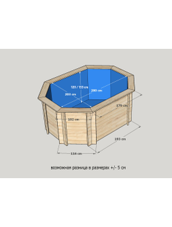 Деревянный мини бассейн (купель) овальный 2,8 х 2,0 м глубина 120 см от Кристалл