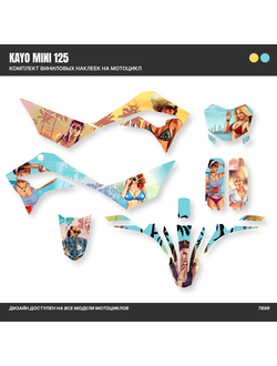 Наклейки Kayo MINI 125 №7899