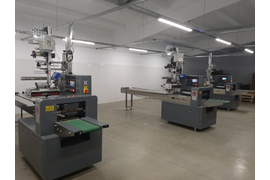 Организационные, производственные, административные услуги: