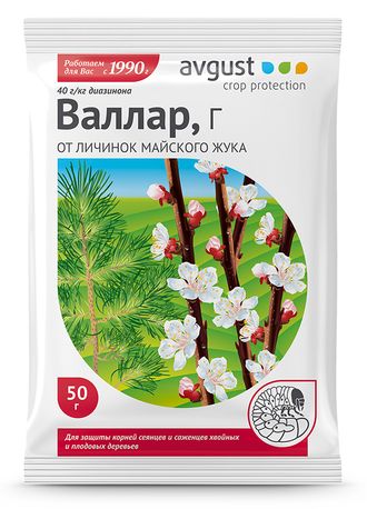 Валлар, 50г, Август