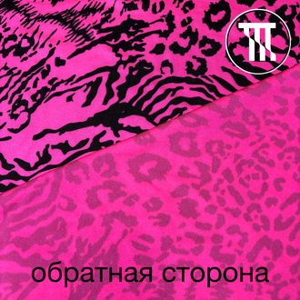 Бифлекс глянец принт Леопард 006, цв. Ярко-розовый