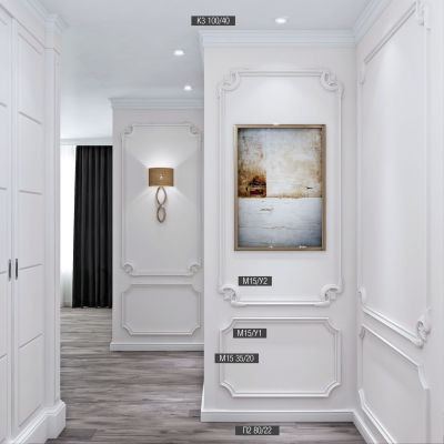 Напольный плинтус Bello Deco П2, из дюрополимера, влагостойкий, под покраску, 2 метра