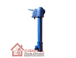 Колонка водоразборная КВС 1,25