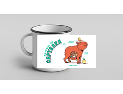 Кружка металлическая эмалированная Капибара, Kapibara-san №8