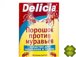 DELICIA ПОРОШОК ОТ МУРАВЬЕВ (для посыпания и полива) (125 г)
