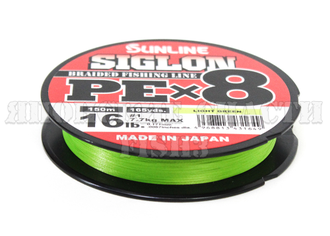 Шнур Sunline SIGLON PE×8 150M Light Green 1