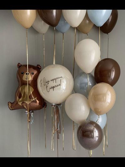 Набор шаров с гелием &quot;Медвежонок&quot; крем/шоколад