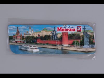 Гибкий сувенирный магнит 14х5 см. коллаж Набережная у Кремля  | оптовый интернет-магазин 2fru.ru