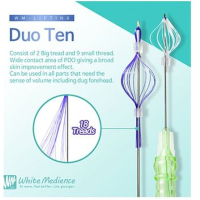 Мезонить стериальная White Ever Boom Duo Ten 21G/38/PDO