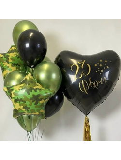 № 21 Настоящим мужчинам