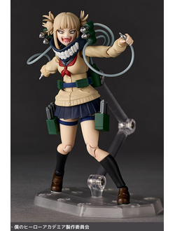 Фигурка Химико Тога (Toga Himiko Revoltech)