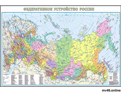 Политическая карта России