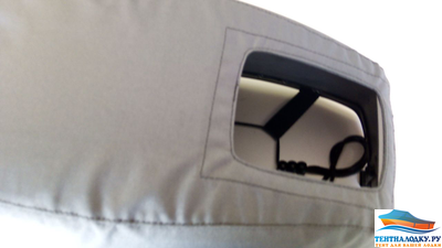 Чехол на капот SHARMAX 9.9-15 л.с. - 2 такта (аналог арт. 565)