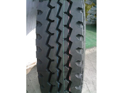 Шина 315/80R22.5 HIFLY HH301+