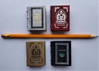 Извлечение из Буддистских писаний.