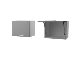 Кухонный Шкаф ПГ-45 Неста