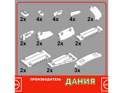 Комплект оригинальных панелей LEGO Technic 31 шт., White