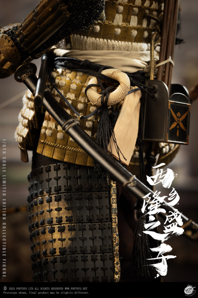 Нобутада ("Последний Самурай") делюкс версия - КОЛЛЕКЦИОННАЯ ФИГУРКА 1/6 Son of a general Deluxe Version (EX042) - POPTOYS