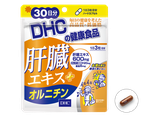 DHC Здоровая печень (90 капсул на 30 дней)