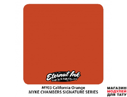 Eternal Ink MY03 California orange