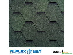 Гибкая черепица Ruflex Mint (Руфлекс Минт) цвет: Зеленый