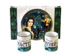 Набор уральский ДЛЯ НЕЁ И ДЛЯ НЕГО