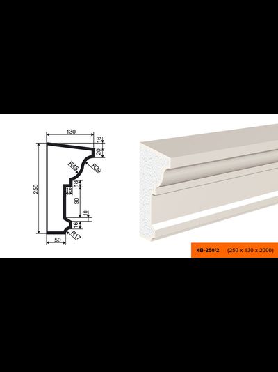 Фасадный карниз из пенополистирола с покрытием LEPNINAPLAST (Лепнинапласт) КВ-250/2