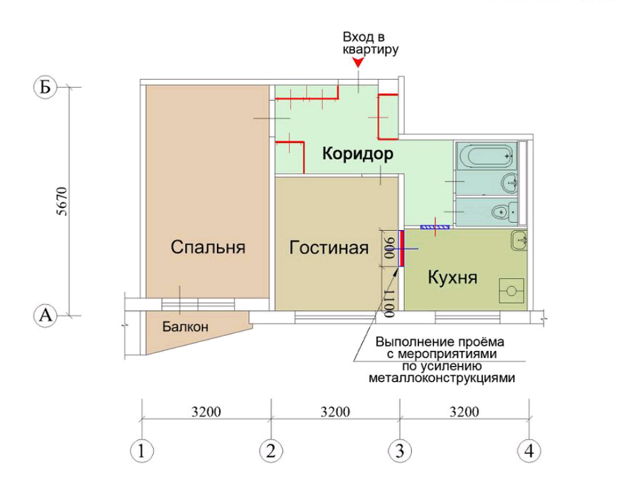 Перепланировка мос ру. II-57 планировка. II-57-А/12 несущие. Планировка II-57 двухкомнатная.