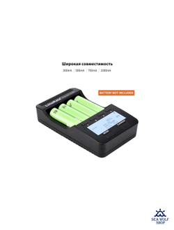 Зарядное устройство LIITOKALA ENGINEER Lii-500