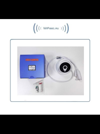 PV-IP62 4 Mp N4. Внутренняя купольная вариофокальная IP LAN видеокамера  Full HD 4 Mp(XMEye)