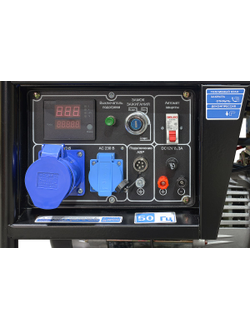 Дизель генератор 6,5 кВт TSS SDG 6500EHA