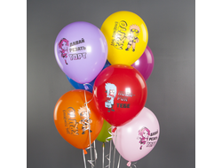 Воздушный Шар (12''/30 см) Ниндзя, С Днем Рождения!, Ассорти, пастель