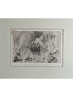 "Возвращение из Петровского дворца" гелиогравюра Верещагин В.В. / Лапин И.С. 1912 год