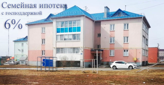 1-к б/у квартира, 31,1 кв.м., ул. Автомобилистов, д.42, корп.4, 2/3 этаж.