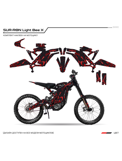 Наклейки на электробайк SUR-RON Light Bee X суррон surron сурон лайт би графика мотопленка